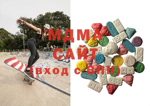 мет Волосово