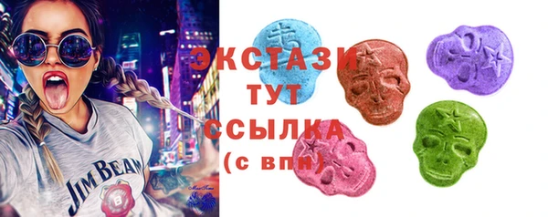 трава Волоколамск